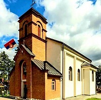 Hram arhanđela Gabrijela Čajetina