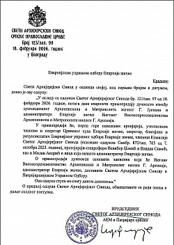 Odluka Svetog arhijerejskog sinoda Srpske pravoslavne crkve o imenovanju Njegovog Preosveštenstva nadbiskupa i mitropolita niškog G. Arsenija za administratora Žičke eparhije