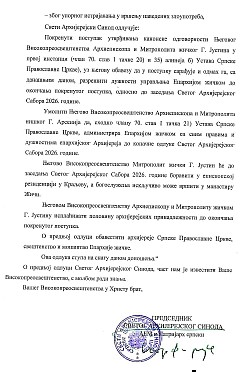 Sveti arhijerejski sinod Srpske pravoslavne crkve Žičke eparhije