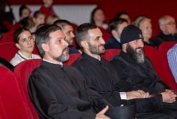 Svetosavska akademija 2026. godine održana je u Čajetini