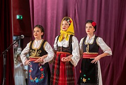 Svetosavska akademija u Čajetini održana je 2026. godine.