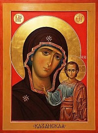 Ikona Presvete Bogorodice Kazanske