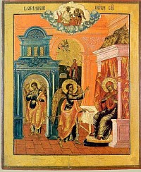 Akatist Presvetoj Bogorodici Blagovijesti