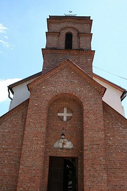 Crkva Svetog Arhangela Gavrila u Čajetini