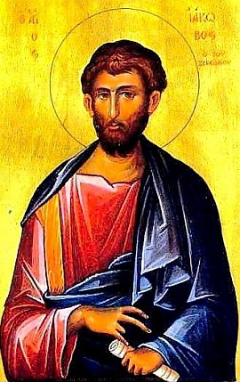 Sveti apostol Jakov Zevedejev